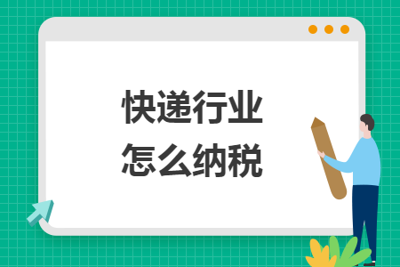 %title插图%num