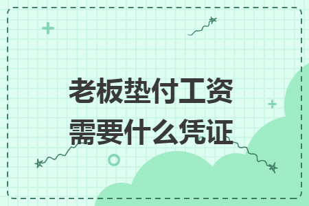 %title插图%num