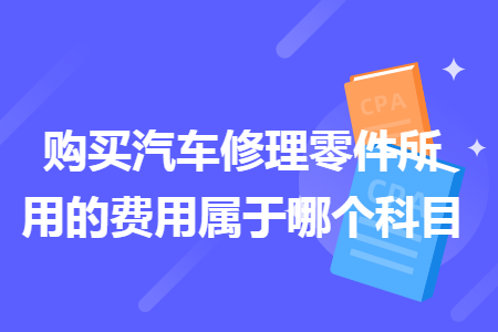%title插图%num