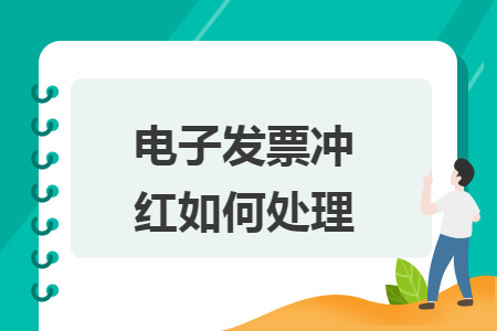 %title插图%num