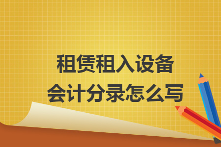 %title插图%num