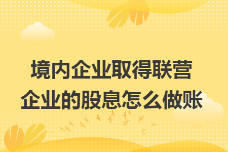 %title插图%num