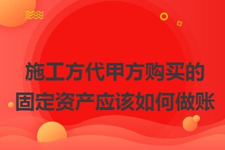 %title插图%num