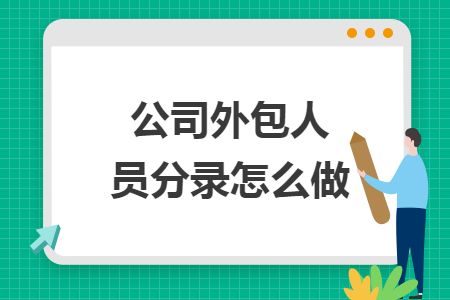 %title插图%num