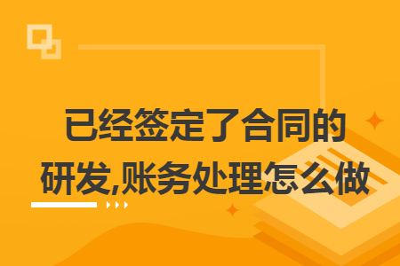 %title插图%num