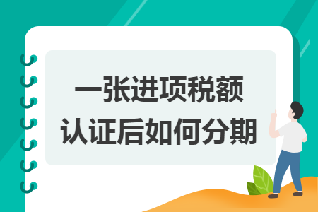 %title插图%num