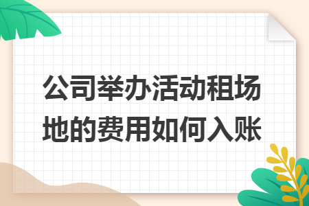 %title插图%num