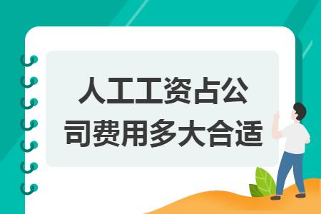 %title插图%num