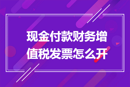 %title插图%num