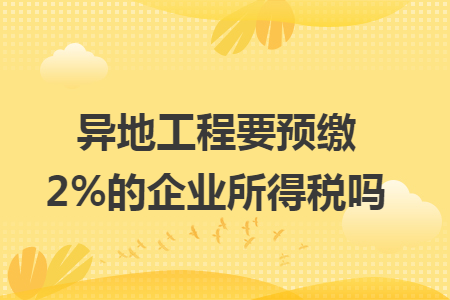 %title插图%num