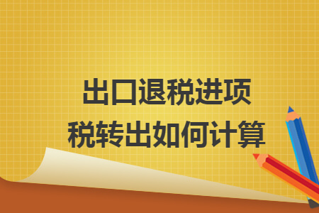 %title插图%num