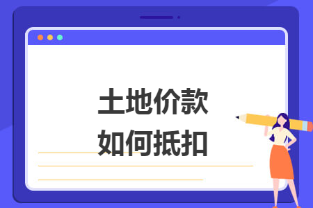 %title插图%num