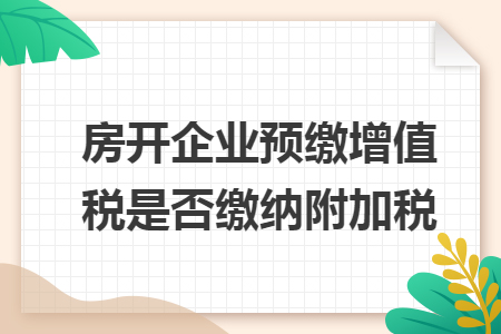 %title插图%num