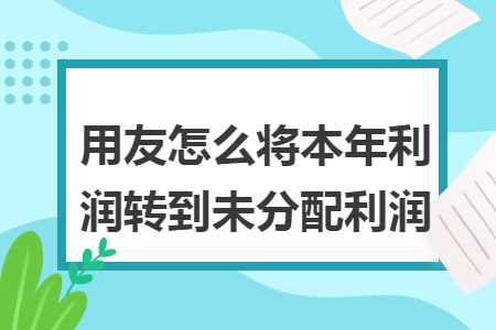 %title插图%num