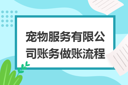%title插图%num