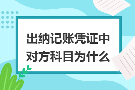 %title插图%num