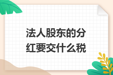 %title插图%num
