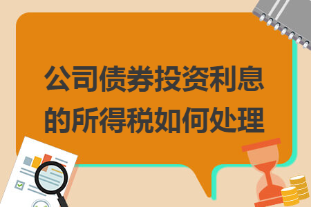 %title插图%num