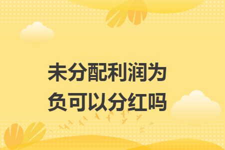 %title插图%num