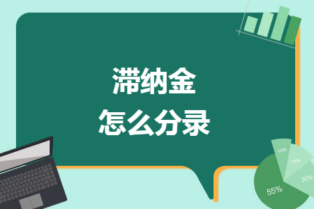 %title插图%num