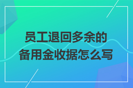 %title插图%num
