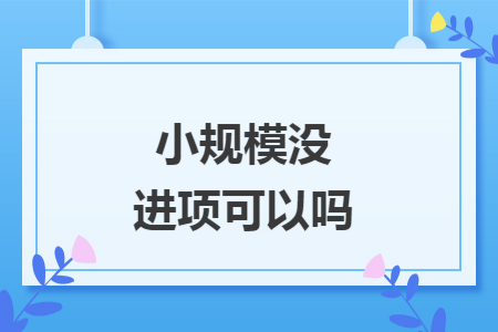 %title插图%num