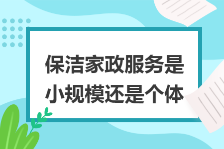 %title插图%num