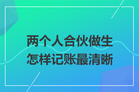 %title插图%num