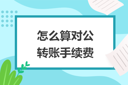 %title插图%num