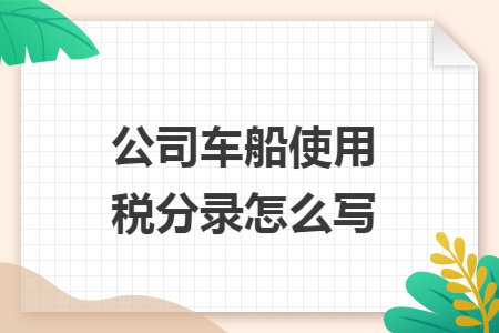 %title插图%num