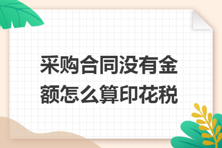 %title插图%num