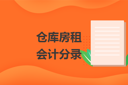 %title插图%num