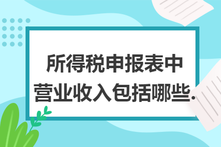 %title插图%num