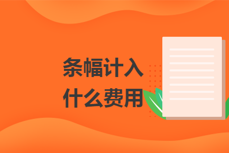 %title插图%num