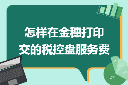 %title插图%num