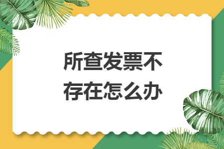 %title插图%num