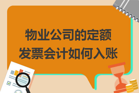%title插图%num