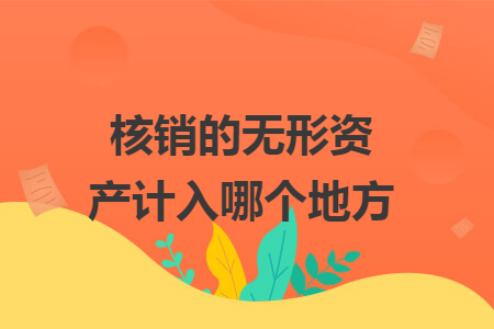 %title插图%num