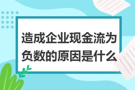 %title插图%num