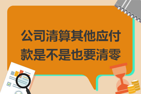 %title插图%num