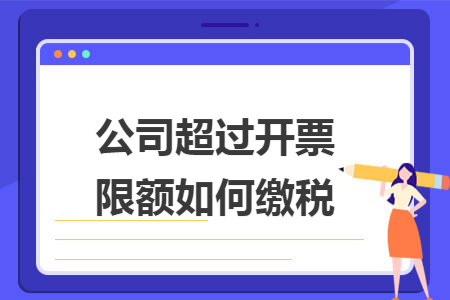 %title插图%num