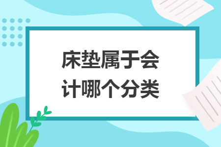 %title插图%num