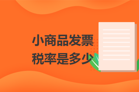 %title插图%num