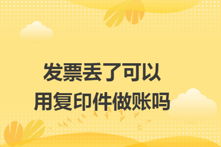 %title插图%num