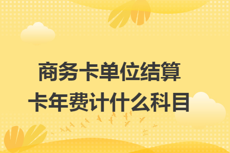%title插图%num