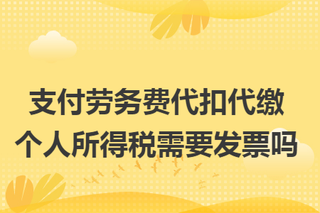 %title插图%num