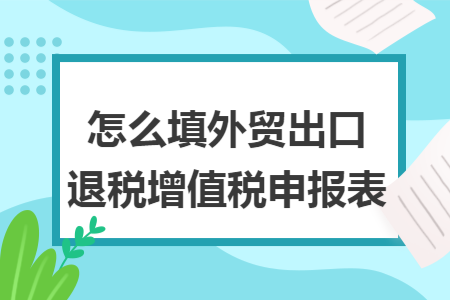 %title插图%num