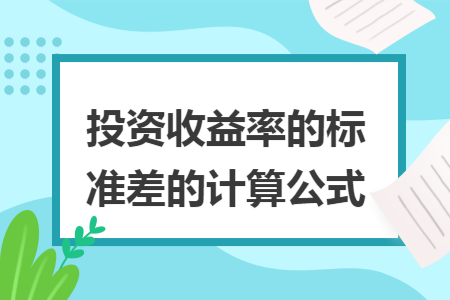 %title插图%num