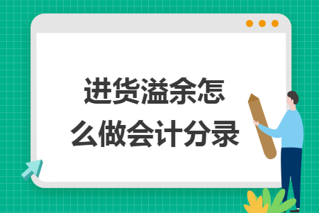 %title插图%num