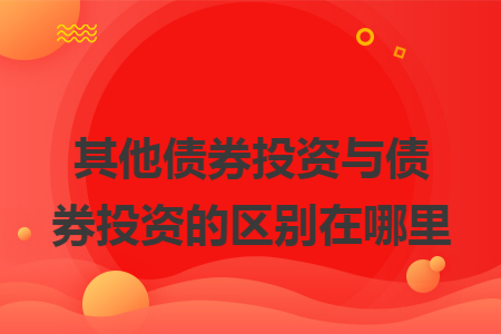 %title插图%num